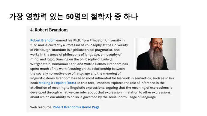 스크린샷 2021-09-15 오후 5.58.55