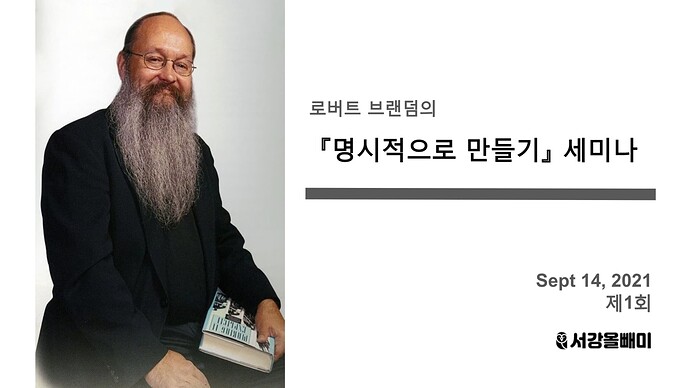 스크린샷 2022-03-21 오후 5.16.10