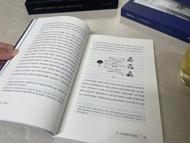 KakaoTalk_20260930_235655896_04