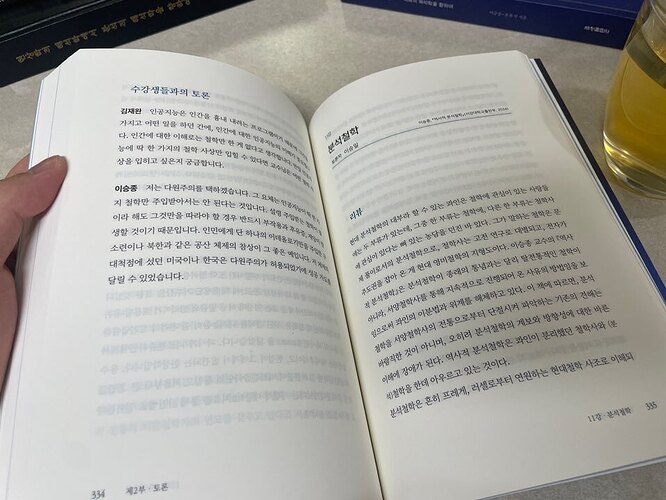 KakaoTalk_20260930_235655896_11