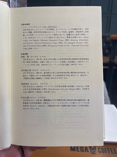 KakaoTalk_20251114_111255174