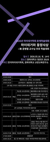 KakaoTalk_20260421_211705695