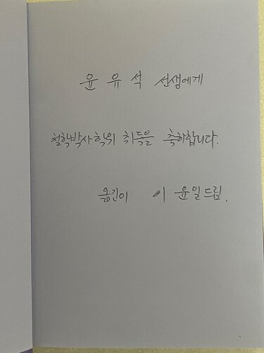 KakaoTalk_20260622_152811750
