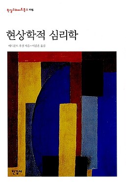 8935664286_2