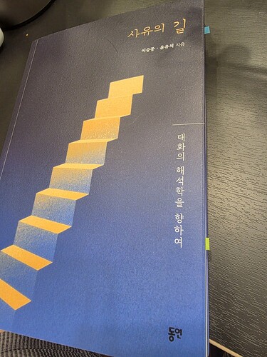 KakaoTalk_20261022_072205192
