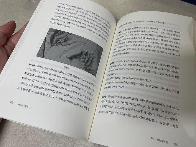 KakaoTalk_20260930_235655896_10