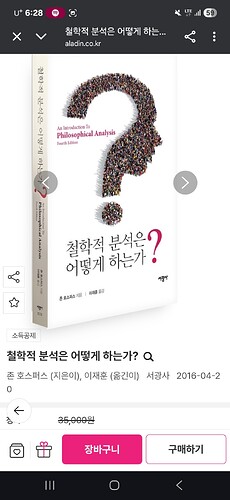 Screenshot_20251025_182841_Chrome