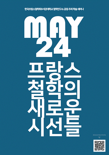 KakaoTalk_20250425_103036840
