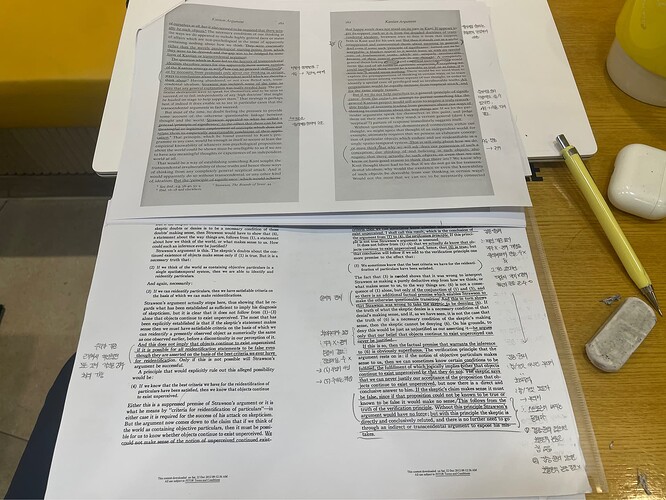 KakaoTalk_20250906_212650338