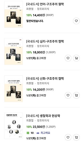 Screenshot_20260126_062119_Chrome