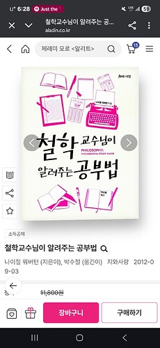 Screenshot_20251025_182818_Chrome