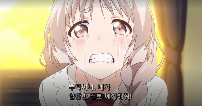스크린샷 2022-08-31 오후 4.12.32