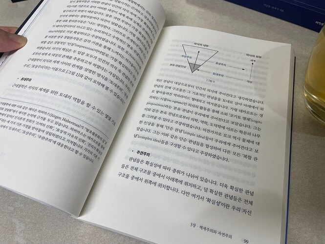 KakaoTalk_20260930_235655896_09