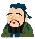 nigaoe_koushi