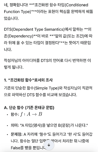 image | 1170x1811, 30%