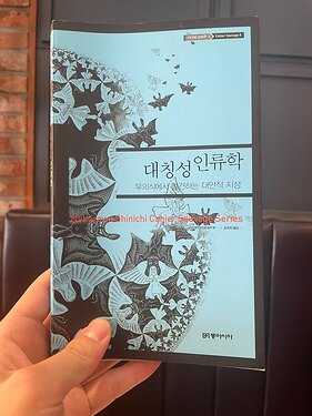 KakaoTalk_20260515_102742949