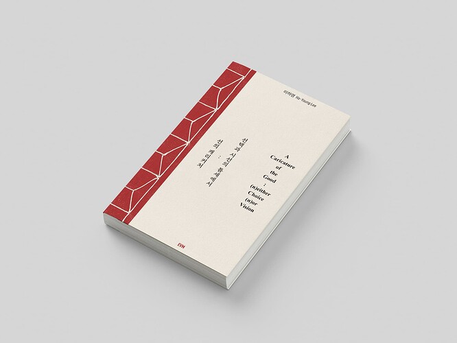 KakaoTalk_Photo_2025-10-17-20-46-55-3