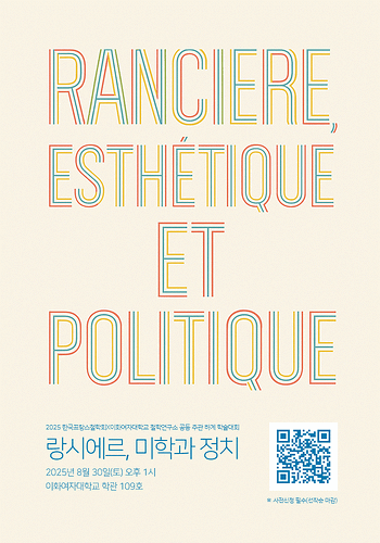KakaoTalk_20250814_075622579_01