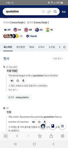 Screenshot_20240222-010253_NAVER Dictionary