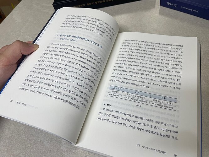KakaoTalk_20260930_235655896_08
