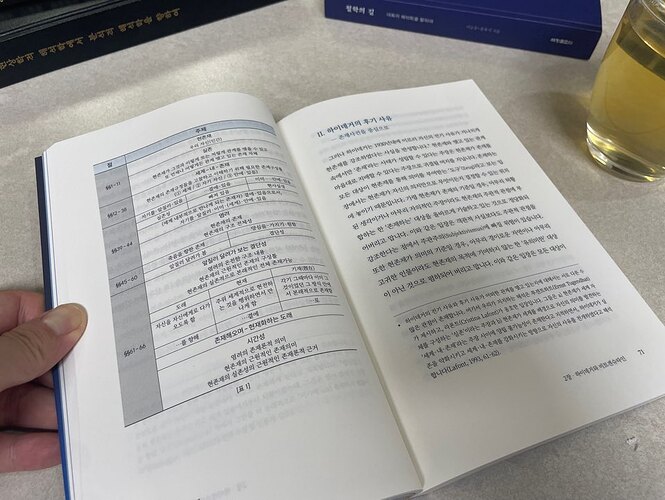 KakaoTalk_20260930_235655896_07