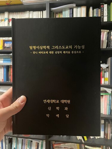 KakaoTalk_20260724_230647360