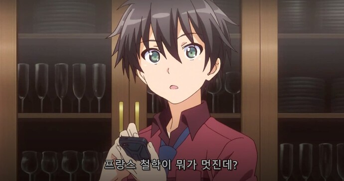 스크린샷 2022-08-31 오후 4.04.52