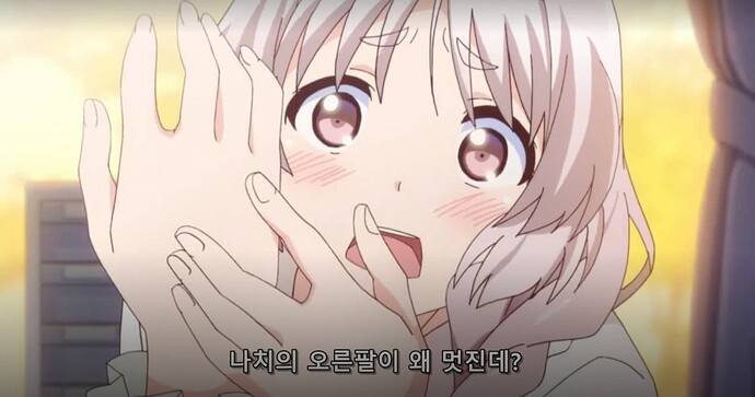 스크린샷 2022-08-31 오후 4.06.28