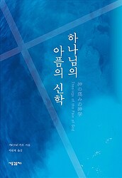 k092531924_1