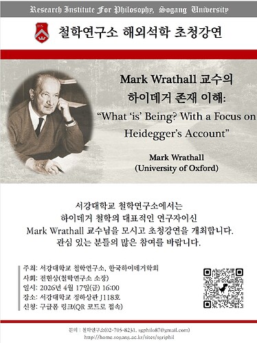 653928706_10239322059463475_294398708225194269_n