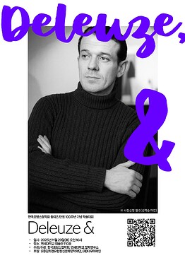 KakaoTalk_20250929_141042539_01