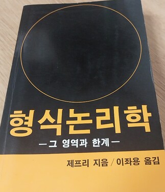 KakaoTalk_20260117_224316713