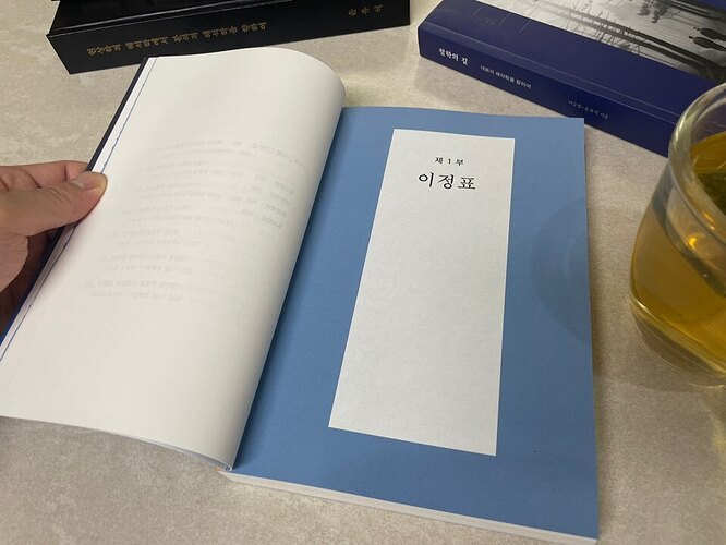 KakaoTalk_20260930_235655896_12