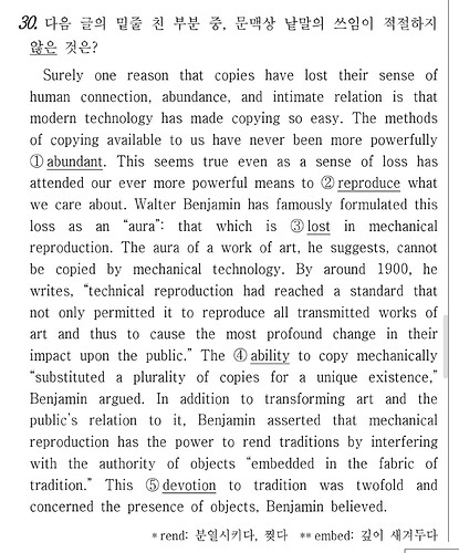 Screenshot_20250401_203452_Samsung Notes