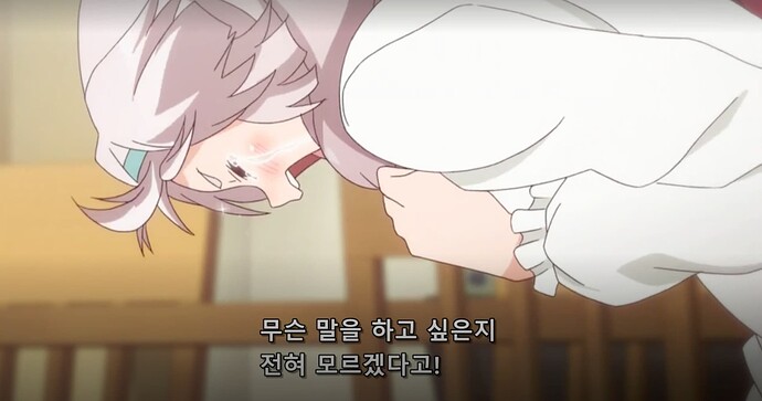 스크린샷 2022-08-31 오후 4.12.17