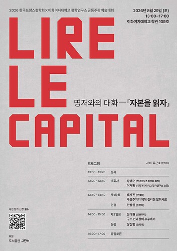 다운로드