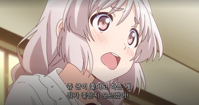 스크린샷 2022-08-31 오후 4.04.32