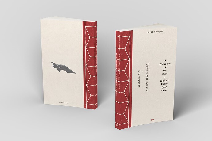 KakaoTalk_Photo_2025-10-17-20-46-55-4