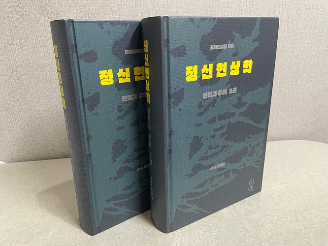 KakaoTalk_20251227_002706744