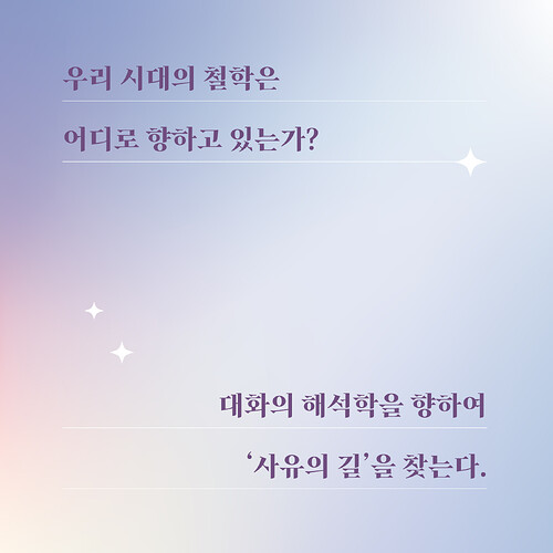 IMG_1709