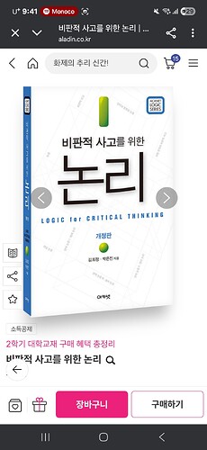 Screenshot_20250921_214125_Chrome