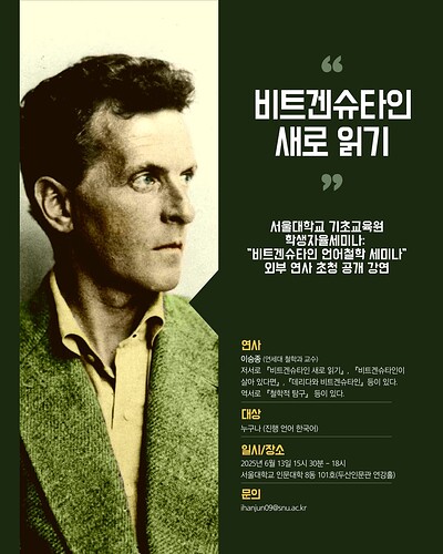 KakaoTalk_20250605_163738680
