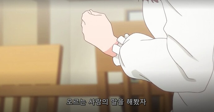 스크린샷 2022-08-31 오후 4.11.56