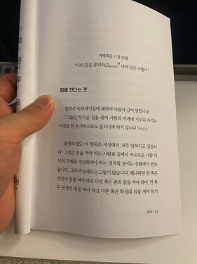 KakaoTalk_20260718_210531360_01