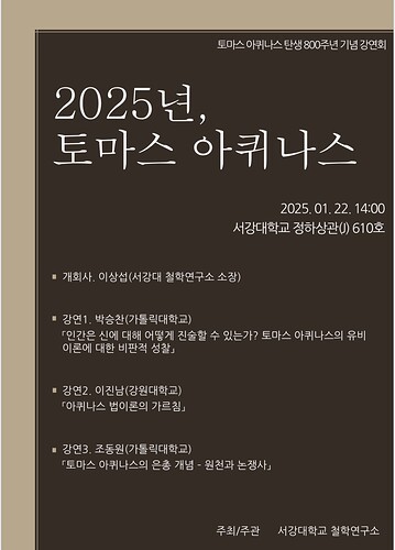 다운로드 (4)