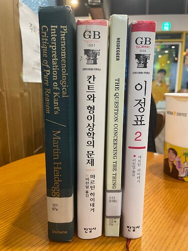 KakaoTalk_20250815_204628234