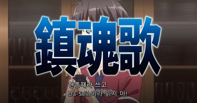 스크린샷 2022-08-31 오후 4.07.01