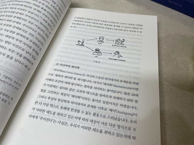 KakaoTalk_20260930_235655896_05