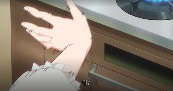 스크린샷 2022-08-31 오후 4.03.59