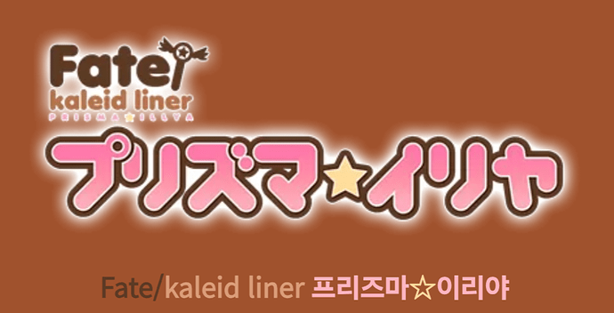 Screenshot_20250818_142243_Chrome